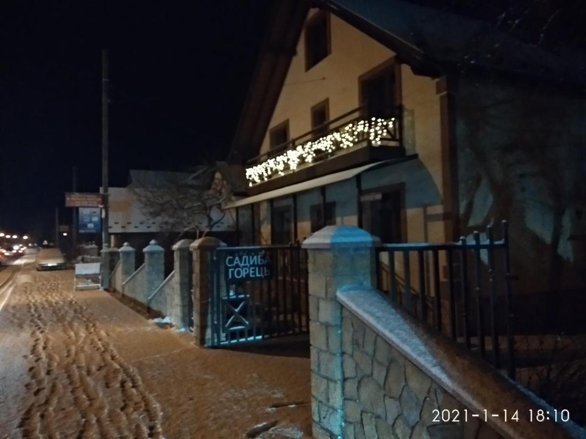 Gorec Яремче Екстер'єр фото
