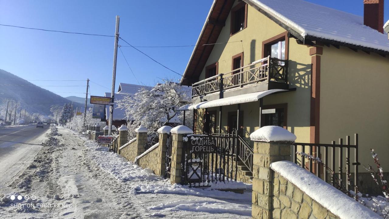Gorec Яремче Екстер'єр фото