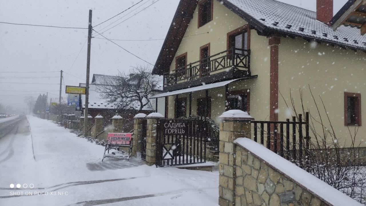 Gorec Яремче Екстер'єр фото